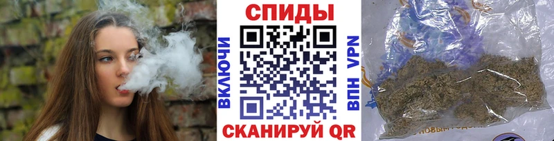 Бутират жидкий экстази  МЕГА рабочий сайт  Кувандык 