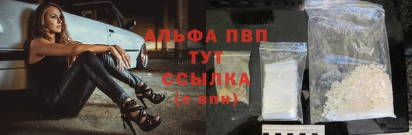 героин Аркадак