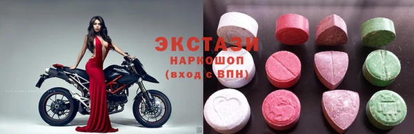 героин Аркадак