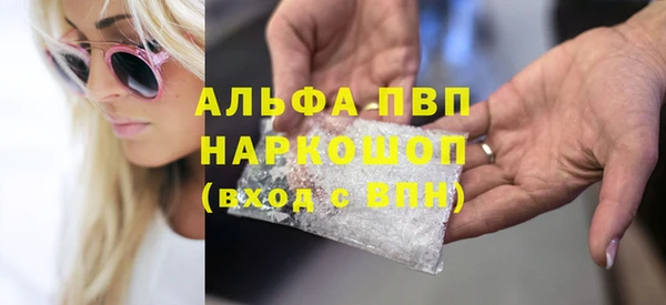 героин Аркадак