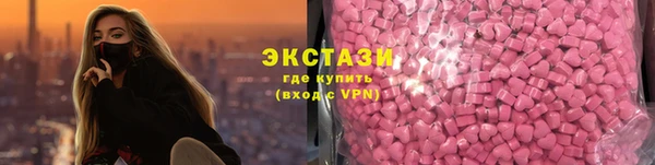 героин Аркадак