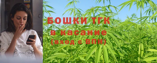 героин Аркадак