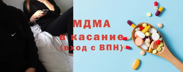 спайс Арсеньев