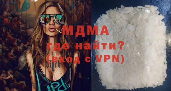 героин Аркадак