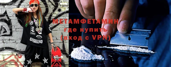 героин Аркадак
