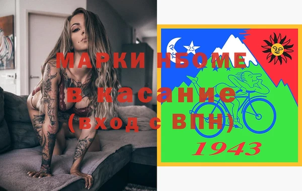 героин Аркадак
