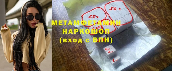 героин Аркадак