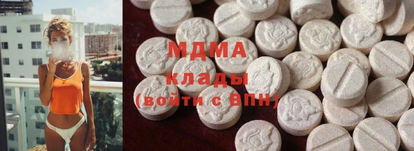 спайс Арсеньев