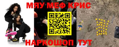 бутик Кинель