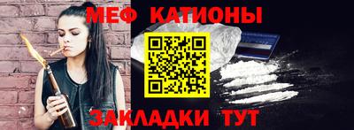 бутик Кинель