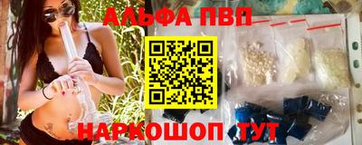 соль ск Кимры