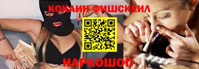соль ск Кимры