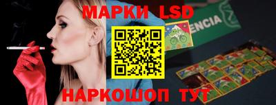 мефедрон Кингисепп