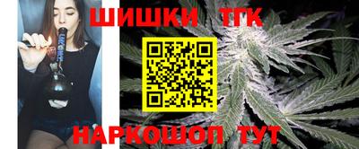 мефедрон Кингисепп