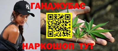 соль ск Кимры