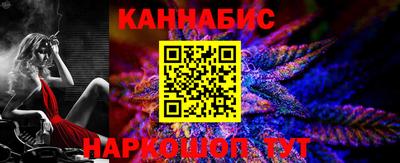соль ск Кимры