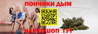 соль ск Кимры