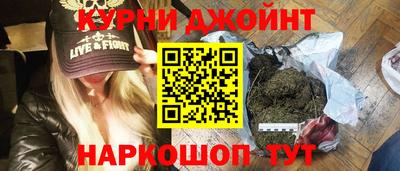 соль ск Кимры