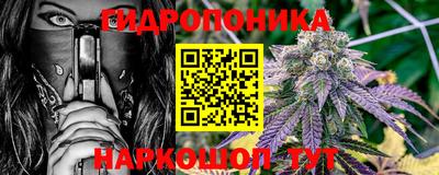 мефедрон Кингисепп