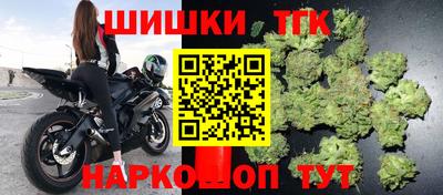 соль ск Кимры