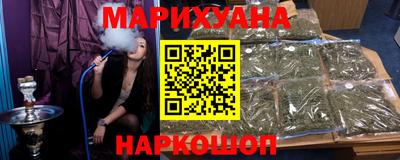 мефедрон Кингисепп