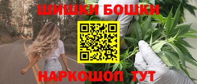 соль ск Кимры