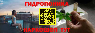 бутик Кинель