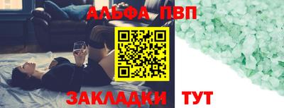 соль ск Кимры