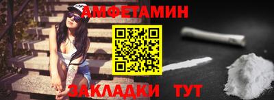 скорость mdpv Краснодар
