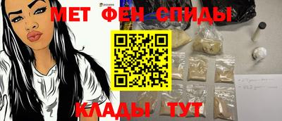 соль ск Кимры
