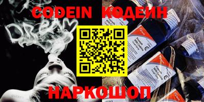 соль ск Кимры