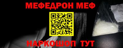 соль ск Кимры