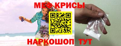 бутик Кинель
