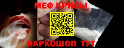 соль ск Кимры