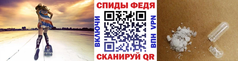 Первитин мет Кувандык
