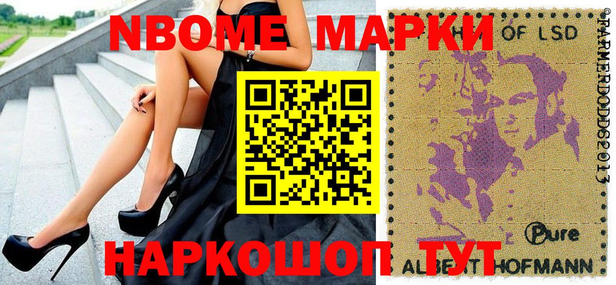  КОКАИН Кувандык