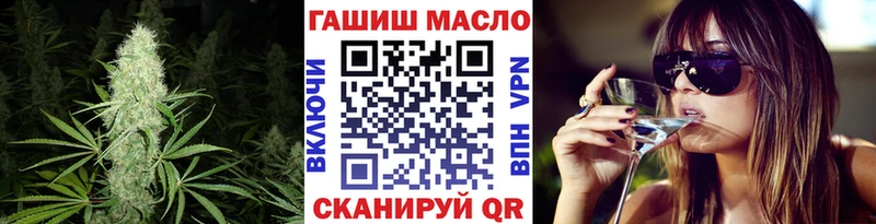 ТГК Wax  Кувандык 